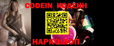меф VHQ Моздок