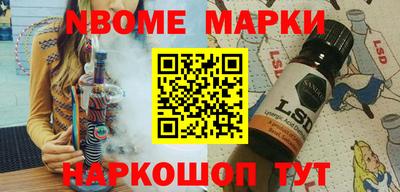 COCAINE Малоярославец