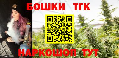скорость mdpv Можайск