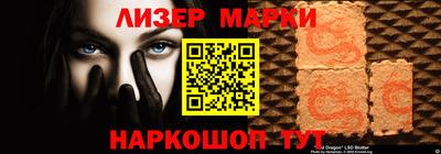 стаф Можга