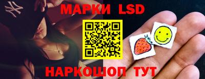 COCAINE Малоярославец