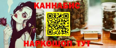 стаф Малгобек