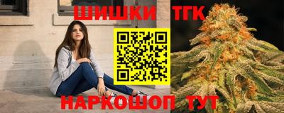 скорость mdpv Можайск
