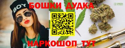 скорость mdpv Можайск