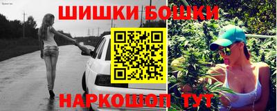 COCAINE Малоярославец