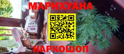 гидропоника Мариинск