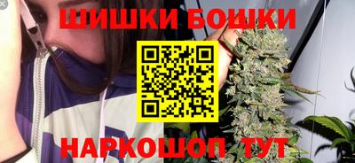 гидропоника Мариинск