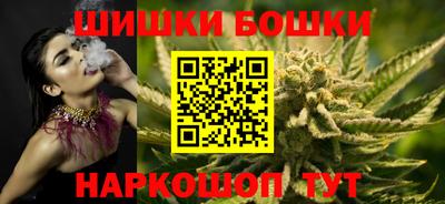скорость mdpv Можайск