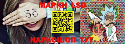 меф VHQ Моздок
