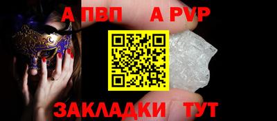 скорость mdpv Можайск