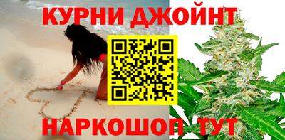 скорость mdpv Можайск
