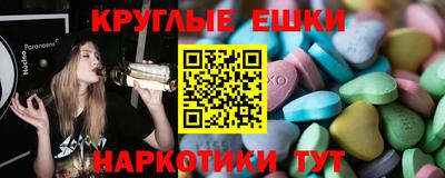 стаф Малгобек