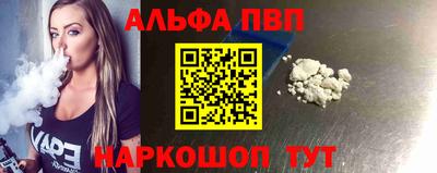 COCAINE Малоярославец