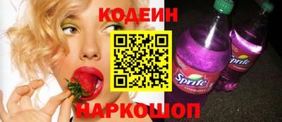 стаф Можга