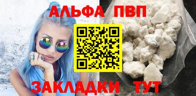 стаф Можга