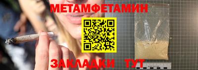 стаф Можга