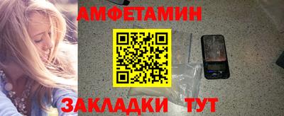 скорость mdpv Можайск