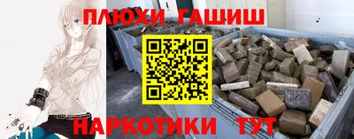 гидропоника Мариинск