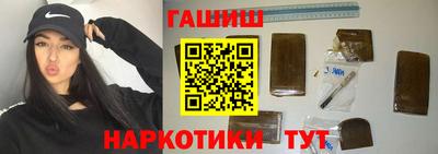 стаф Малгобек