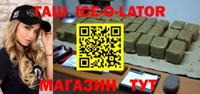 меф VHQ Моздок