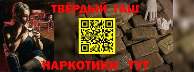 стаф Можга